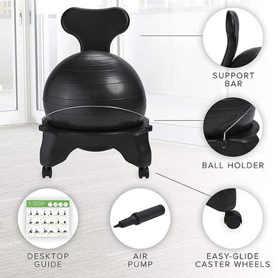 66*53*75CM Yoga Fitness Equipment , Back Support Home Office Balance Ball Chair