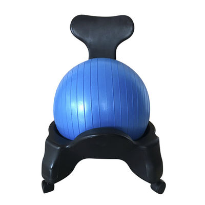 66*53*75CM Yoga Fitness Equipment , Back Support Home Office Balance Ball Chair